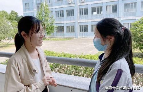 娱乐吃瓜酱高中生活,娱乐吃瓜酱的高中岁月 第1张 娱乐吃瓜酱高中生活,娱乐吃瓜酱的高中岁月 第1张