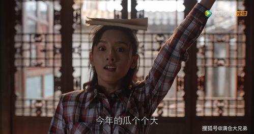 娱乐圈吃瓜老炮儿,揭秘吃瓜老炮儿的传奇故事 第2张 娱乐圈吃瓜老炮儿,揭秘吃瓜老炮儿的传奇故事 第2张