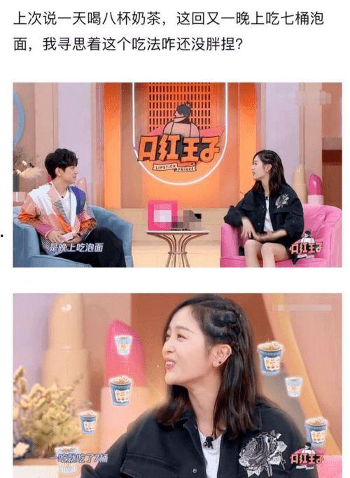 娱乐圈自媒体吃瓜群,揭秘明星幕后故事,揭秘娱乐圈真相 第3张 娱乐圈自媒体吃瓜群,揭秘明星幕后故事,揭秘娱乐圈真相 第3张