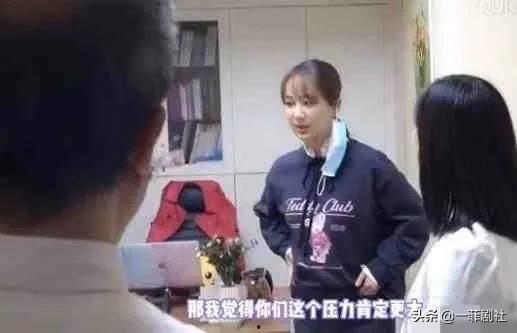 娱乐圈吃瓜打牌是谁,揭秘“吃瓜打牌”事件幕后真相 第3张 娱乐圈吃瓜打牌是谁,揭秘“吃瓜打牌”事件幕后真相 第3张