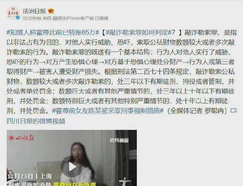 最新娱乐圈最全吃瓜事件,盘点最新最全的吃瓜大事件