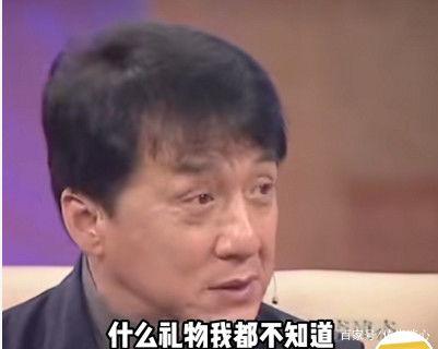 娱乐圈成龙吃瓜视频大全,娱乐圈幕后趣闻一网打尽 第3张 娱乐圈成龙吃瓜视频大全,娱乐圈幕后趣闻一网打尽 第3张