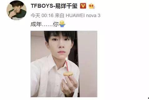 娱乐圈吃天瓜视频下载,吃瓜视频下载背后的秘密大公开  第3张
