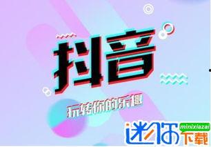 娱乐吃瓜背景音乐推荐大全,娱乐吃瓜必备！盘点热门背景音乐推荐大全  第2张