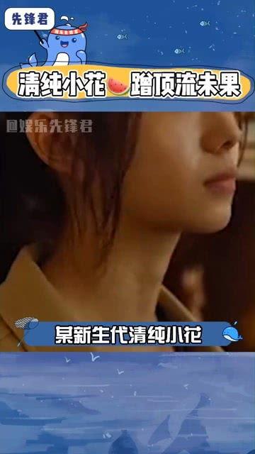 唠嗑八卦娱乐情感吃瓜,吃瓜群众揭秘明星情感幕后 第2张 唠嗑八卦娱乐情感吃瓜,吃瓜群众揭秘明星情感幕后 第2张