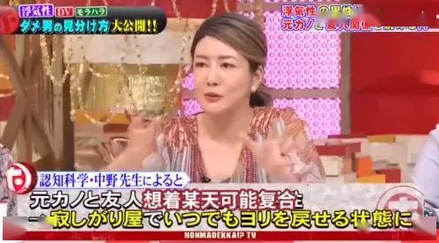 娱乐吃瓜前女友是谁啊,娱乐吃瓜事件背后的前女友身份 第3张 娱乐吃瓜前女友是谁啊,娱乐吃瓜事件背后的前女友身份 第3张