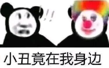 娱乐吃瓜酱专属梗是什么,网络热词背后的趣味与智慧 第2张 娱乐吃瓜酱专属梗是什么,网络热词背后的趣味与智慧 第2张