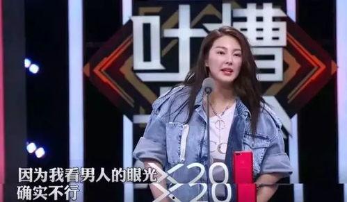 娱乐圈吃瓜小说免费阅读,瓜田里的秘密花园 第3张 娱乐圈吃瓜小说免费阅读,瓜田里的秘密花园 第3张