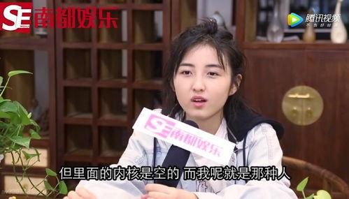娱乐吃瓜酱小小年纪,揭秘娱乐圈萌娃成长记  第2张