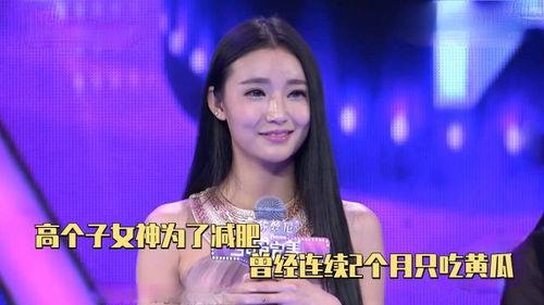 娱乐吃瓜高个子是谁,揭秘娱乐圈高个子“吃瓜达人”之谜  第3张