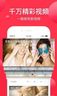 娱乐吃瓜视频封面怎么做,如何抓住眼球,吸引观众 第2张 娱乐吃瓜视频封面怎么做,如何抓住眼球,吸引观众 第2张