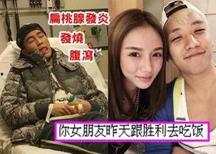 吃瓜娱乐间赌王是真的吗,吃瓜娱乐间赌王真相大起底 第1张 吃瓜娱乐间赌王是真的吗,吃瓜娱乐间赌王真相大起底 第1张