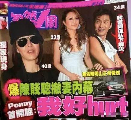 吃瓜娱乐间赌王是真的吗,吃瓜娱乐间赌王真相大起底 第2张 吃瓜娱乐间赌王是真的吗,吃瓜娱乐间赌王真相大起底 第2张