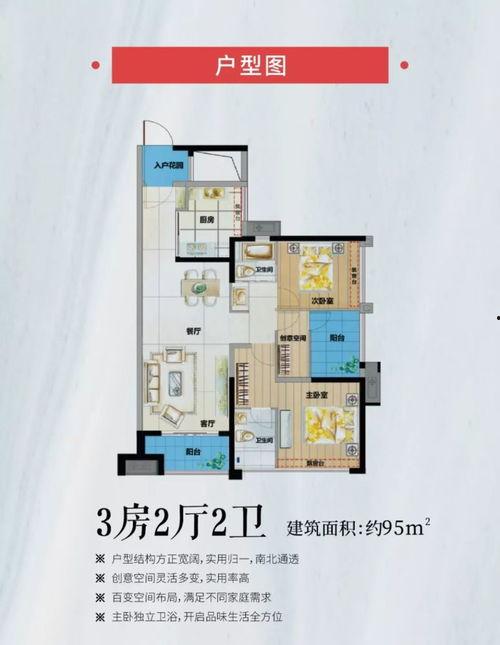 娱乐吃瓜菌7个真实故事,揭秘明星背后的故事 第2张 娱乐吃瓜菌7个真实故事,揭秘明星背后的故事 第2张