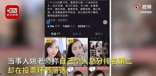 匿名娱乐圈吃瓜爆料视频,匿名吃瓜视频揭露明星幕后真相 第2张 匿名娱乐圈吃瓜爆料视频,匿名吃瓜视频揭露明星幕后真相 第2张
