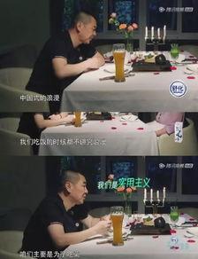 娱乐吃瓜第一站,娱乐吃瓜第一站,带你畅游八卦风云 第3张 娱乐吃瓜第一站,娱乐吃瓜第一站,带你畅游八卦风云 第3张