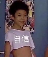 娱乐吃瓜经纪人是谁,揭秘那位神秘经纪人 第2张 娱乐吃瓜经纪人是谁,揭秘那位神秘经纪人 第2张