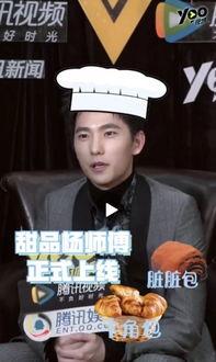 娱乐圈吃瓜小故事小说,幕后风云,瓜田乱舞 第3张 娱乐圈吃瓜小故事小说,幕后风云,瓜田乱舞 第3张
