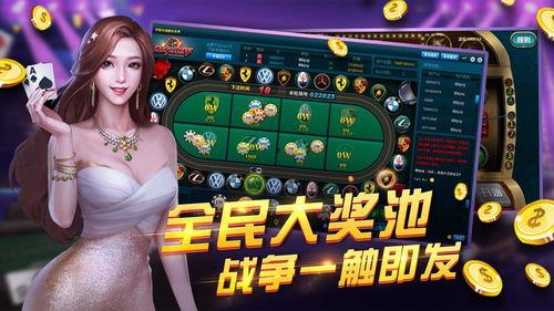 游戏发行人计划娱乐吃瓜,揭秘游戏发行人背后的精彩故事 第2张 游戏发行人计划娱乐吃瓜,揭秘游戏发行人背后的精彩故事 第2张