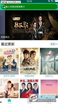 娱乐吃瓜君发布二豆视频,娱乐吃瓜君带你揭秘娱乐圈幕后故事 第3张 娱乐吃瓜君发布二豆视频,娱乐吃瓜君带你揭秘娱乐圈幕后故事 第3张
