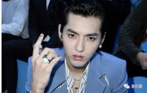 娱乐圈吃瓜吴亦凡,揭秘吃瓜背后的真相与影响  第1张