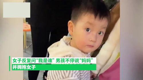 娱乐吃瓜酱小男孩视频,萌态百出,笑料连连 第3张 娱乐吃瓜酱小男孩视频,萌态百出,笑料连连 第3张