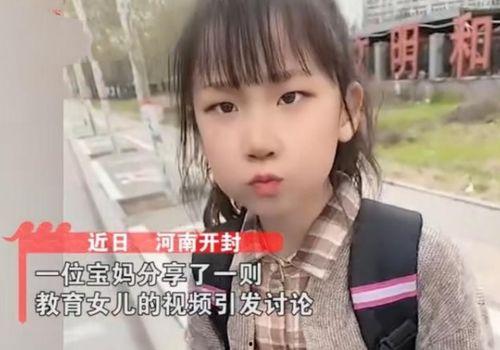 娱乐吃瓜酱嘲笑女孩被拐,道德沦丧还是网络暴力? 第2张 娱乐吃瓜酱嘲笑女孩被拐,道德沦丧还是网络暴力? 第2张