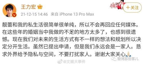 吃娱乐圈瓜文案短句干净,短句清风拂面 第1张 吃娱乐圈瓜文案短句干净,短句清风拂面 第1张