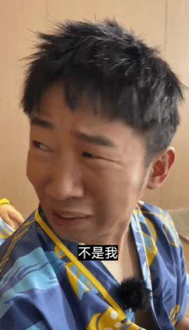 娱乐圈吃瓜杨迪视频,娱乐圈幕后真相大揭秘  第2张