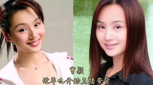 吃瓜娱乐主持人名单照片,知名主持人名单大曝光 第1张 吃瓜娱乐主持人名单照片,知名主持人名单大曝光 第1张