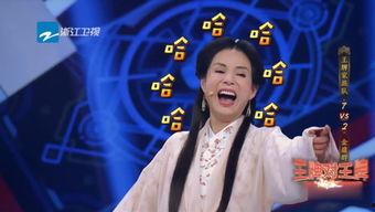 综艺娱乐吃瓜背景图高清,吃瓜群众眼中的高清背景图揭秘 第2张 综艺娱乐吃瓜背景图高清,吃瓜群众眼中的高清背景图揭秘 第2张