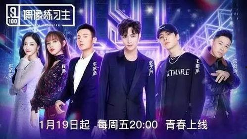 综艺娱乐吃瓜背景图高清,吃瓜群众眼中的高清背景图揭秘 第3张 综艺娱乐吃瓜背景图高清,吃瓜群众眼中的高清背景图揭秘 第3张
