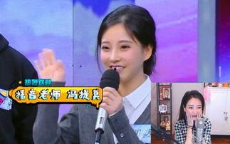 娱乐圈吃瓜专用表情包,吃瓜表情包背后的故事  第3张