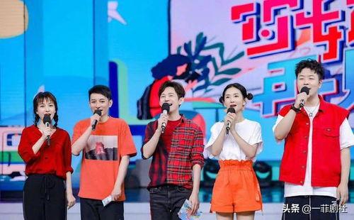 吃瓜大会娱乐圈检察组,吃瓜大会背后的真相揭秘  第2张