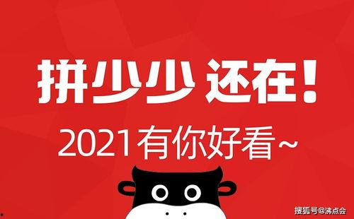 微信公众号娱乐吃瓜号,吃瓜群众必看幕后故事 第2张 微信公众号娱乐吃瓜号,吃瓜群众必看幕后故事 第2张