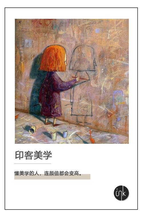 娱乐圈吃瓜群众原创小说,瓜田里的秘密花园 第3张 娱乐圈吃瓜群众原创小说,瓜田里的秘密花园 第3张