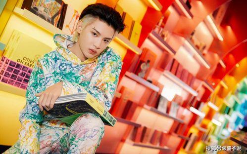 娱乐圈吃瓜黄明昊,揭秘吃瓜背后的真相  第2张