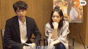 吃瓜娱乐采访视频大全集,吃瓜娱乐采访视频大全集精彩瞬间回顾  第3张