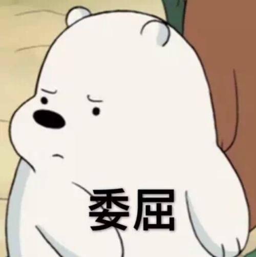娱乐吃瓜酱不结婚的你,揭秘单身生活的独特魅力  第2张