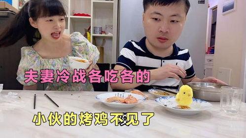 娱乐吃瓜酱比冷战还可怕,比冷战还可怕的瓜界风云  第2张