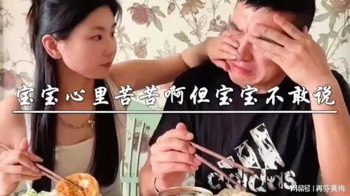 娱乐吃瓜酱比冷战还可怕,比冷战还可怕的瓜界风云  第3张
