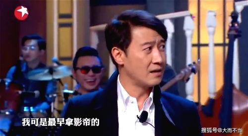 娱乐圈的吃瓜影帝啃书,娱乐圈瓜田里的知识达人 第2张 娱乐圈的吃瓜影帝啃书,娱乐圈瓜田里的知识达人 第2张