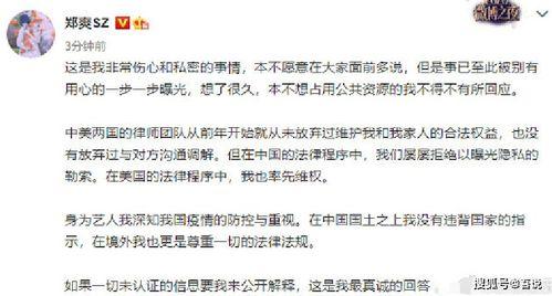 娱乐吃瓜酱医学生写字,展现妙笔生花风采 第2张 娱乐吃瓜酱医学生写字,展现妙笔生花风采 第2张