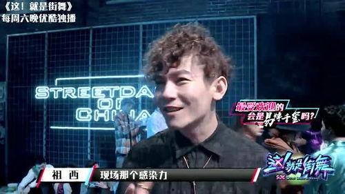 娱乐圈的吃瓜群众评价,揭秘明星幕后真相与八卦风云  第2张