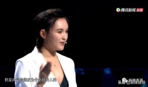 娱乐圈吃瓜风向标,揭秘最新热点事件背后的真相 第3张 娱乐圈吃瓜风向标,揭秘最新热点事件背后的真相 第3张