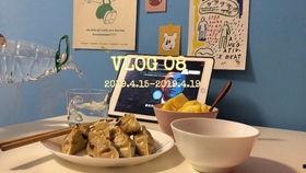 娱乐吃瓜酱地下室霉味,霉味背后的秘密 第2张 娱乐吃瓜酱地下室霉味,霉味背后的秘密 第2张