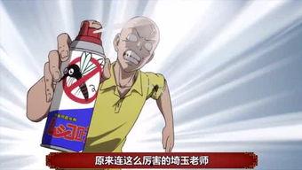 吃瓜娱乐群众2号,揭秘娱乐圈幕后故事  第3张