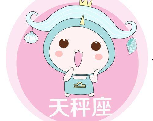 娱乐吃瓜酱说火象星座,热情如火，娱乐吃瓜酱眼中的魅力四射  第3张
