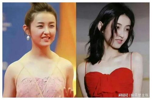 娱乐圈女星吃瓜事件视频,揭秘幕后真相与争议焦点 第3张 娱乐圈女星吃瓜事件视频,揭秘幕后真相与争议焦点 第3张