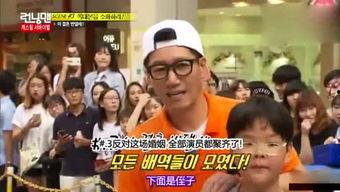 娱乐坏姐姐吃瓜事件真相,真相与争议背后的娱乐风云  第3张